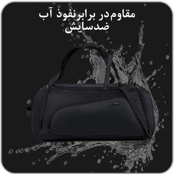 کوله پشتی و ساک ورزشی اورجینال بنج 1917
