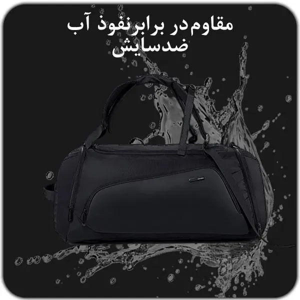 کوله پشتی و ساک ورزشی اورجینال بنج BANGE 1917 - تصویر 7