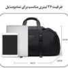 کوله پشتی و ساک ورزشی بنج 7088 کوله پشتی و ساک ورزشی بنج 7088