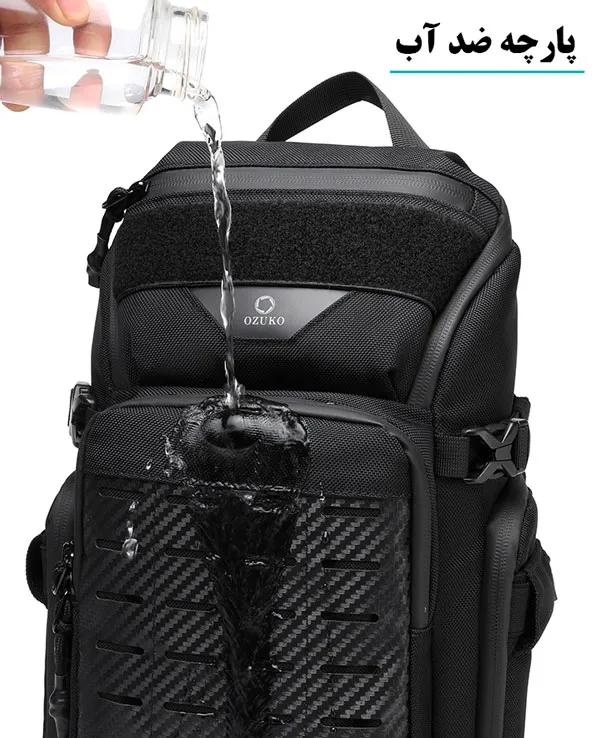 کیف کراس بادی اوزوکو کوله تک بند 9680