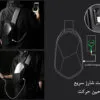 کیف کراس بادی یو اس بی دار بنج 7213 کیف کراس بادی یو اس بی دار اورجینال بنج BANGE 7213 - تصویر 8