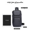 کیف کراس بادی بنج 7565