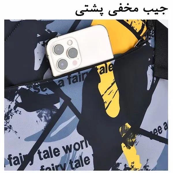 کیف مدرسه پسرانه 5236