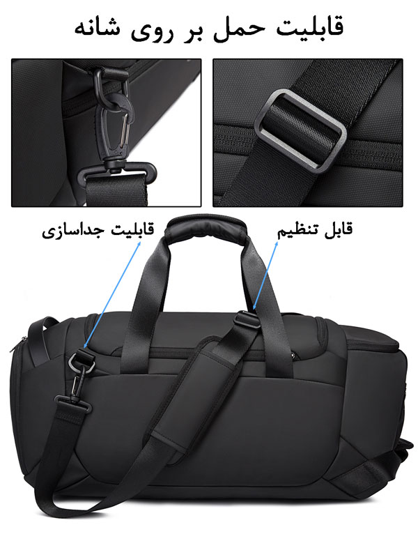 کیف و ساک ورزشی بنج 2378