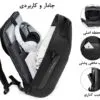 کیف کوله پشتی لپ تاپ 15.6 اینچی بنج 7216 کیف کوله پشتی لپ تاپ 15.6 اینچی اورجینال بنج BANGE 7216 - تصویر 8