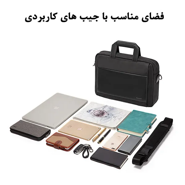 کیف دستی لپ تاپ 15.6اینچ بنج 7702 کیف دستی لپ تاپ 15.6اینچ اورجینال بنج BANGE 7702 - تصویر 7