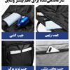 کیف کت و شلوار کوله پشتی مسافرتی اوزوکو 9288 کیف کت و شلوار کوله پشتی مسافرتی اوزوکو 9288