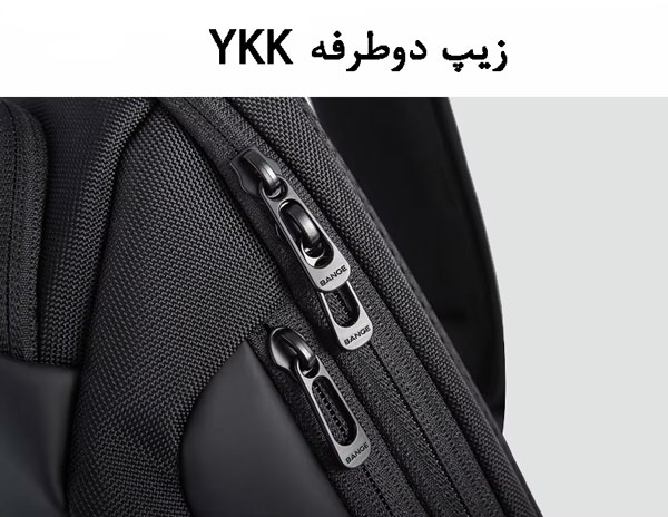 کیف کراس بادی اورجینال بادی بگ بنج 7566 کیف کراس بادی اورجینال بادی بگ بنج 7566