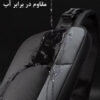 کیف دوشی بادی بگ بنج 7312 کیف دوشی بادی بگ بنج 7312