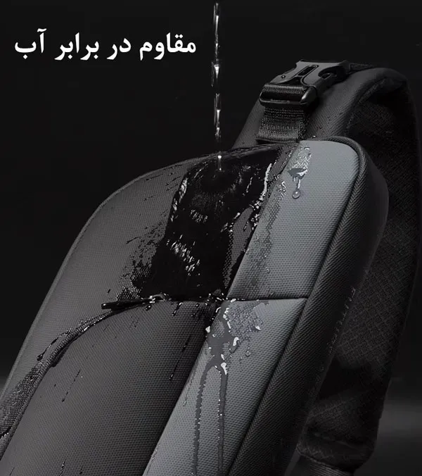 کیف دوشی بادی بگ بنج 7312 کیف دوشی بادی بگ اورجینال بنج BANGE 7312 - تصویر 8