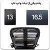 کیف کوله پشتی لپ تاپ 15.6 اینچی بنج 2517 کیف کوله پشتی لپ تاپ 15.6 اینچی اورجینال بنج BANGE 2517 - تصویر 7