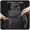 کیف و کوله پشتی لپ تاپ بنج 2602