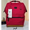 کیف کوله پشتی هیماواری 124