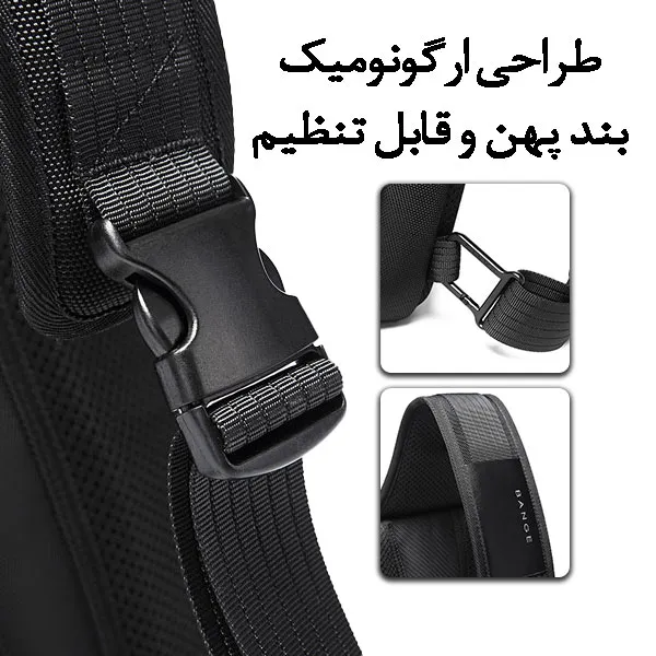 کیف کراس بادی قفل ضد سرقت دار اورجینال بنج BANGE 7082 - تصویر 7