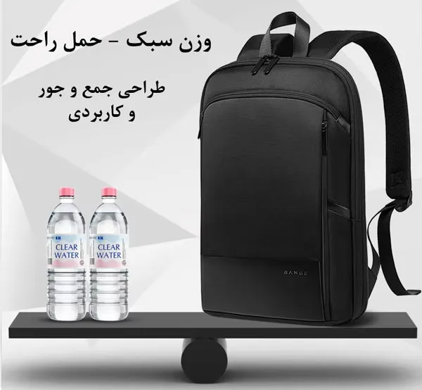 کیف کوله پشتی لپ تاپ 17اینچی اورجینال بنج BANGE 77115D - تصویر 7