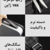 کیف کوله پشتی ضدسرقت بنج 22201