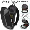 کیف بادی بگ وارداتی اورجینال بنج BANGE 7721 - تصویر 8