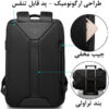 کیف و کوله پشتی لپ تاپ 15.6اینچی بنج 7710