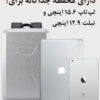 کیف و کوله پشتی ضدسرقت لپ تاپ 15.6 اینچی بنج 2839