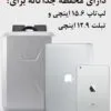 کیف و کوله پشتی ضدسرقت لپ تاپ 15.6 اینچی بنج 2839 کیف و کوله پشتی ضدسرقت لپ تاپ 15.6 اینچی اورجینال بنج BANGE 2839 - تصویر 7