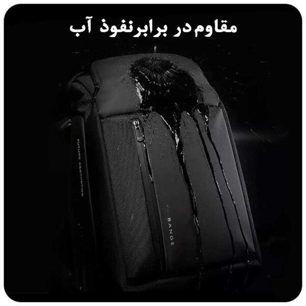 کیف کوله پشتی لپ تاپ 15.6 اینچ بنج 7663 کیف کوله پشتی لپ تاپ 15.6 اینچ بنج 7663