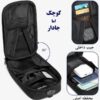 کیف دستی و دوشی مدارک ضد ضربه اوزوکو 9442