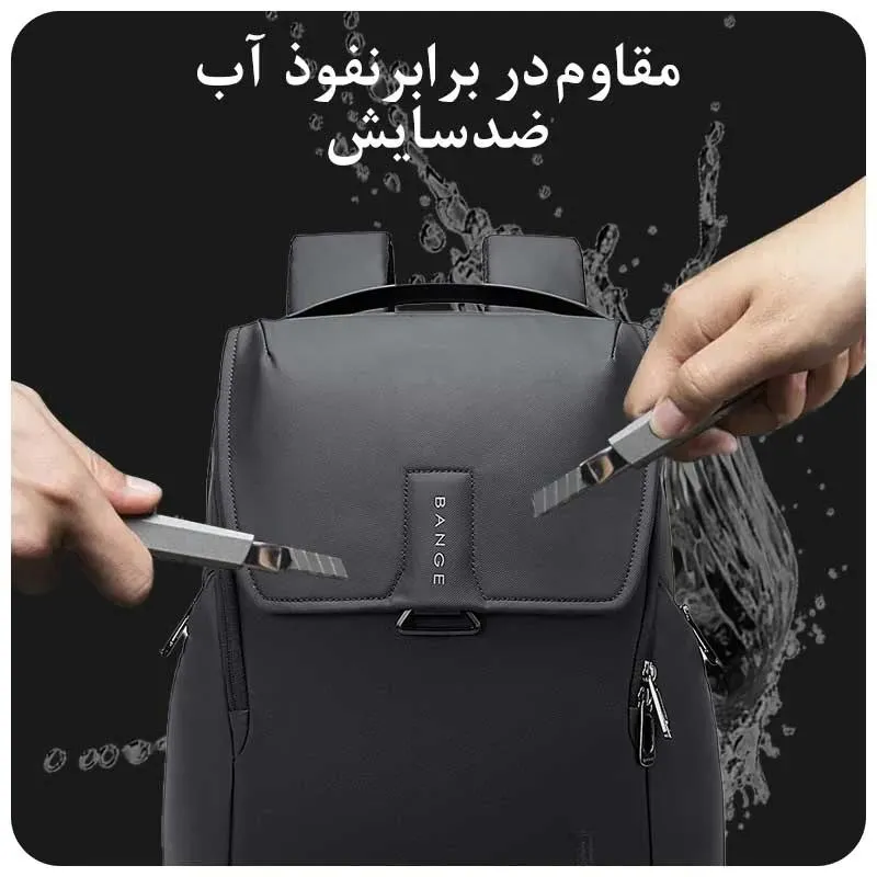 کیف کوله پشتی لپ تاپ 15.6 اینچی بنج 2581 کیف کوله پشتی لپ تاپ 15.6 اینچی اورجینال بنج BANGE 2581 - تصویر 8