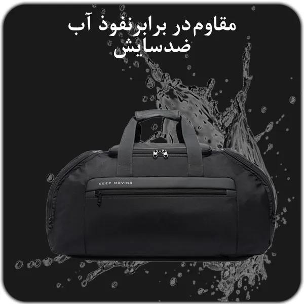 کوله پشتی و ساک ورزشی بنج 7088 کوله پشتی و ساک ورزشی بنج 7088