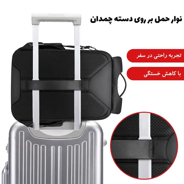 کیف اورجینال بنج BANGE کوله پشتی لپ تاپ 15.6 اینچ G63 - تصویر 8
