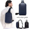 کیف کراس بادی بنج 8031