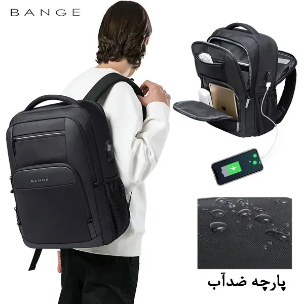 کیف و کوله پشتی لپ تاپ 15.6 اینچ اورجینال بنج BANGE 1921 - تصویر 9