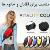 کیف کمری اورجینال بنج 7266