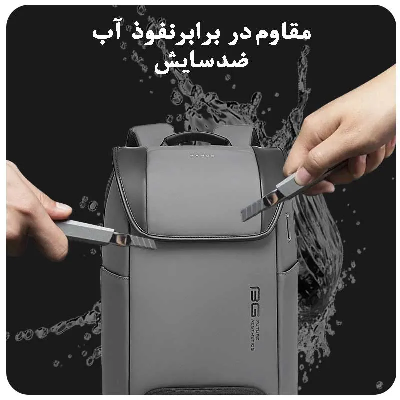 کیف و کوله پشتی لپ تاپ 15.6 اینج بنج 7276 کیف و کوله پشتی لپ تاپ 15.6 اینج اورجینال بنج BANGE 7276 - تصویر 8