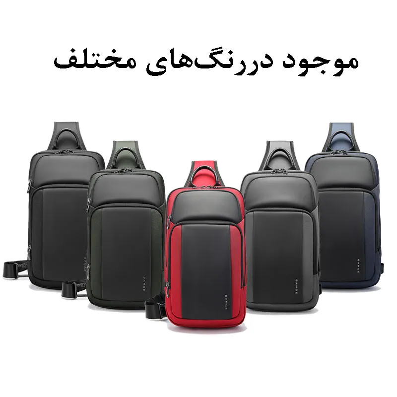 کیف کراس بادی اورجینال بنج 7795 کیف کراس بادی اورجینال بنج BANGE 7795 - تصویر 8