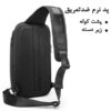 کیف کراس بادی اورجینال بادی بگ بنج 7566 کیف کراس بادی اورجینال بادی بگ بنج 7566