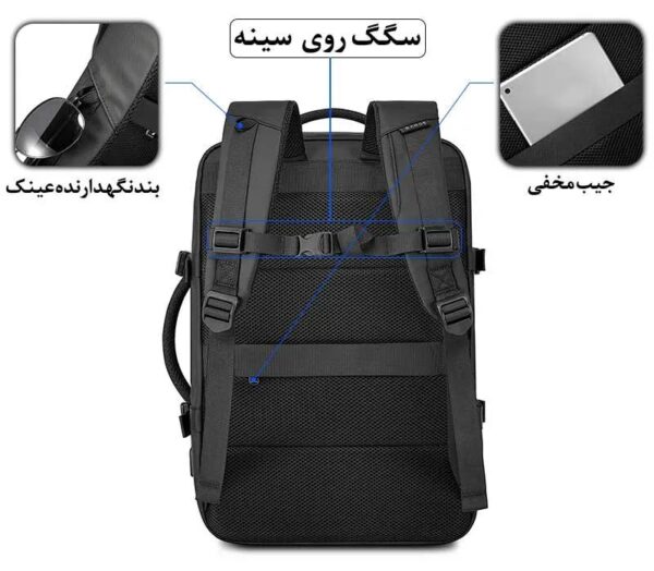 کیف کوله پشتی مسافرتی بنج 2892 کیف کوله پشتی مسافرتی بنج 2892