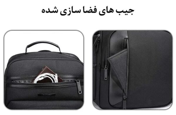 کیف و کوله پشتی لپ تاپ بنج 2602