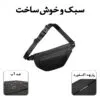 کیف کمری دوشی اورجینال بنج BANGE 7502 - تصویر 8