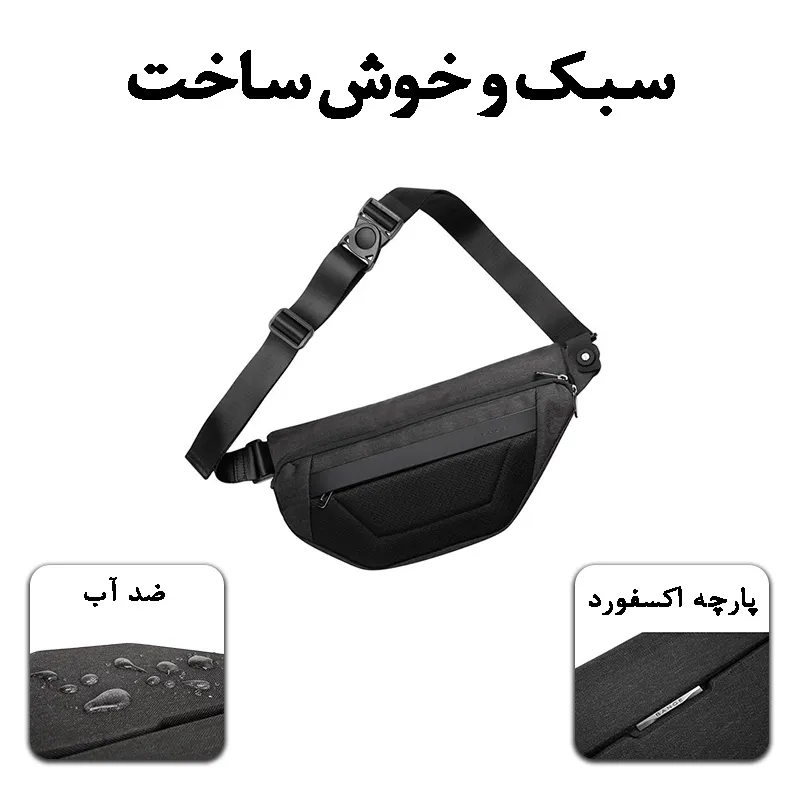 کیف کمری دوشی اورجینال بنج BANGE 7502 - تصویر 8