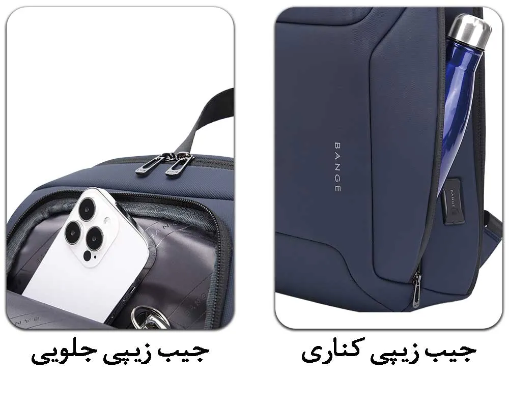 کیف کوله پشتی لپ تاپ 15.6 اینچ بنج 7802 کیف کوله پشتی لپ تاپ 15.6 اینچ اورجینال بنج BANGE 7802 - تصویر 9
