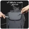 کیف کوله پشتی لپ تاپ 15.6 اینچی بنج 2517 کیف کوله پشتی لپ تاپ 15.6 اینچی اورجینال بنج BANGE 2517 - تصویر 8