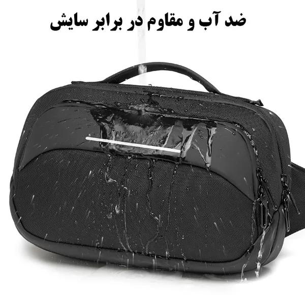 کیف کمری اوزوکو 9551