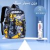 کیف مدرسه پسرانه 5236