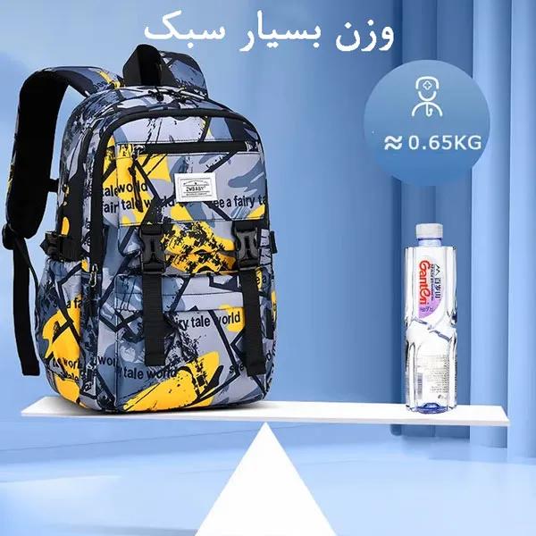 کیف مدرسه پسرانه 5236