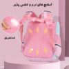 کیف کوله پشتی مهدکودک 005