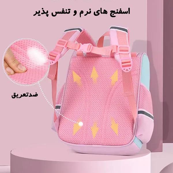 کیف کوله پشتی مهدکودک 005