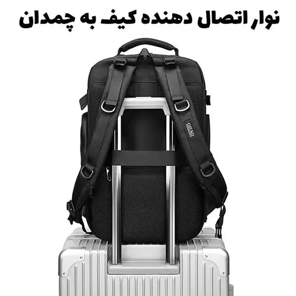 کیف کوله پشتی مسافرتی اورجینال اوزوکو OZUKO 9309L - تصویر 8