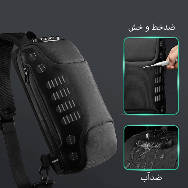 کیف کراس بادی ضد سرقت اوزوکو 9339