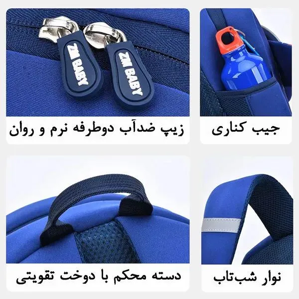 کیف بچه گانه مهدکودک هواپیما اورجینال زد ام بی بی ZM BABY 605 - تصویر 8
