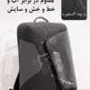 کیف کوله پشتی لپ تاپ 15.6 اینچی ضدآب بنج 2913 کیف کوله پشتی لپ تاپ 15.6 اینچی ضدآب اورجینال بنج BANGE 2913 - تصویر 8